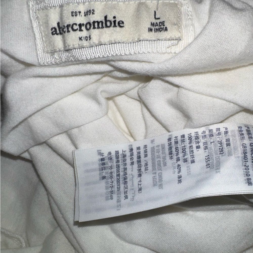 Abercrombie Kids Cream Maxi Skort with crocheted hem - Picture 8 of 11